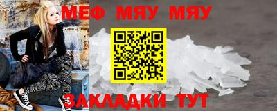 СК Бузулук