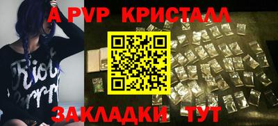 СК Бузулук