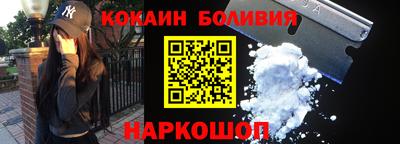 мефедрон VHQ Бугуруслан