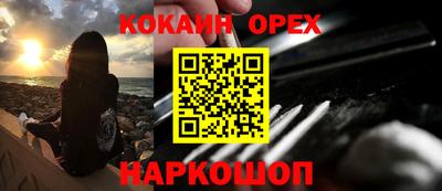 мдма Будённовск