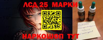СК Бузулук