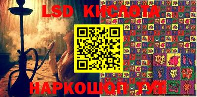 СК Бузулук