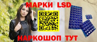 СК Бузулук