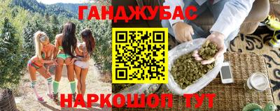 мдма Будённовск
