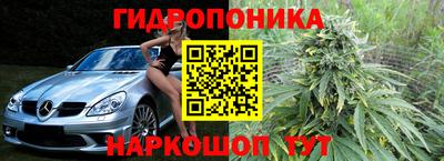 мефедрон VHQ Бугуруслан