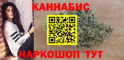 СК Бузулук