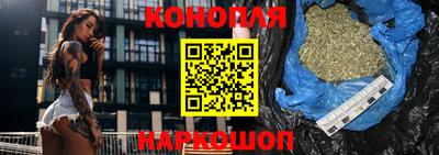 мефедрон VHQ Бугуруслан