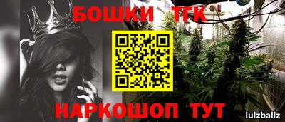 мефедрон VHQ Бугуруслан