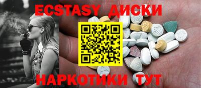 СК Бузулук