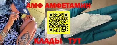 СК Бузулук