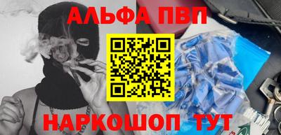 СК Бузулук