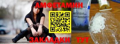 СК Бузулук