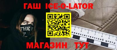 мдма Будённовск