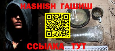 СК Бузулук