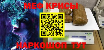 СК Бузулук