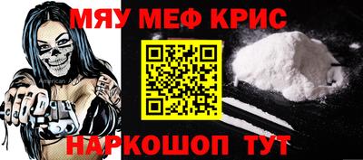 СК Бузулук